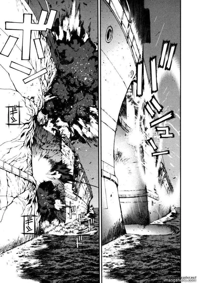 Aoki Hagane no Arpeggio Chapter 1 33